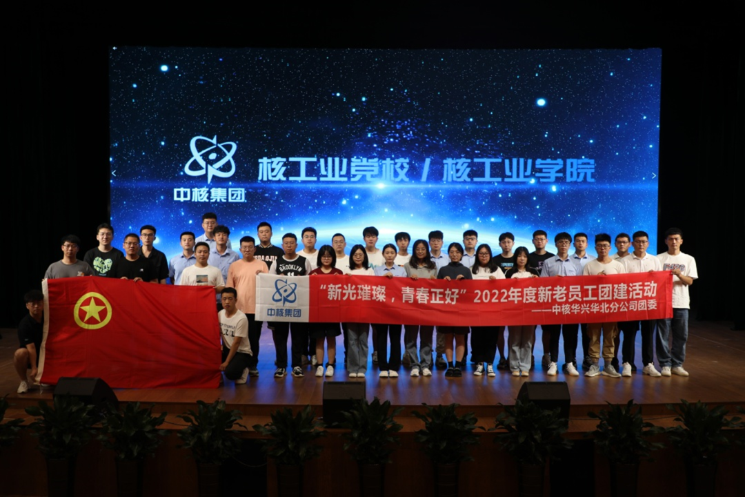 微信图片_20220913083742.png