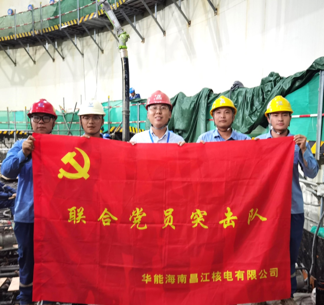 微信图片_20220913083742.png