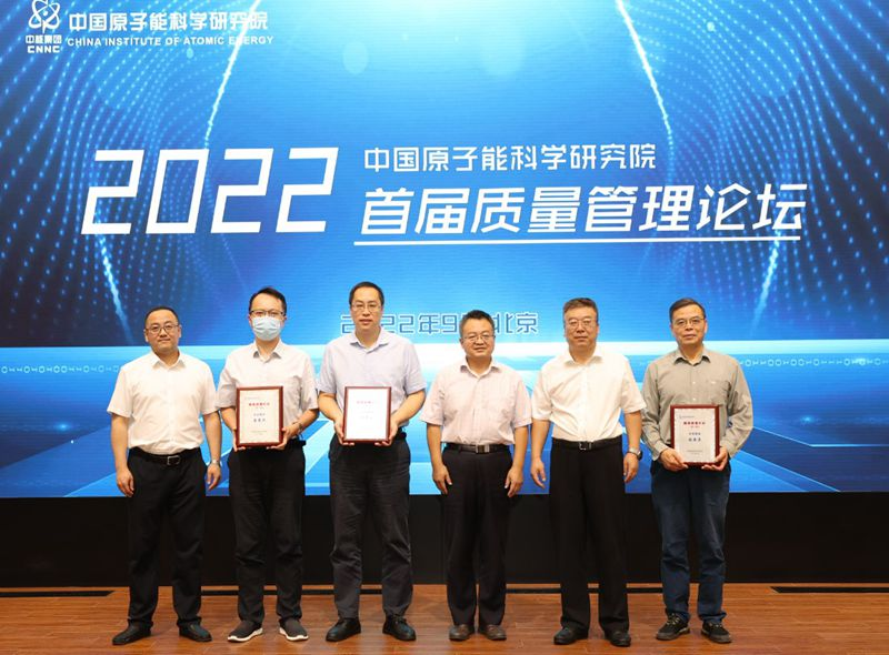 微信图片_20220913083742.png