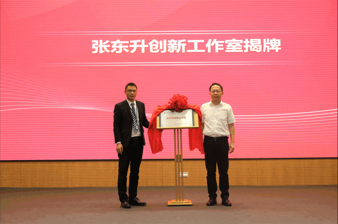 1664498987379578.gif 微信图片_20220930084835.gif