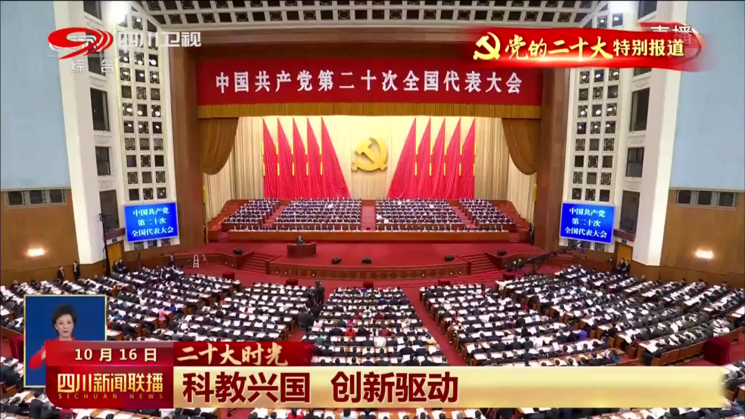 1666054494419680.png 微信图片_20221018084309.png