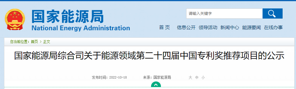 1666166632154968.jpg 00.jpg