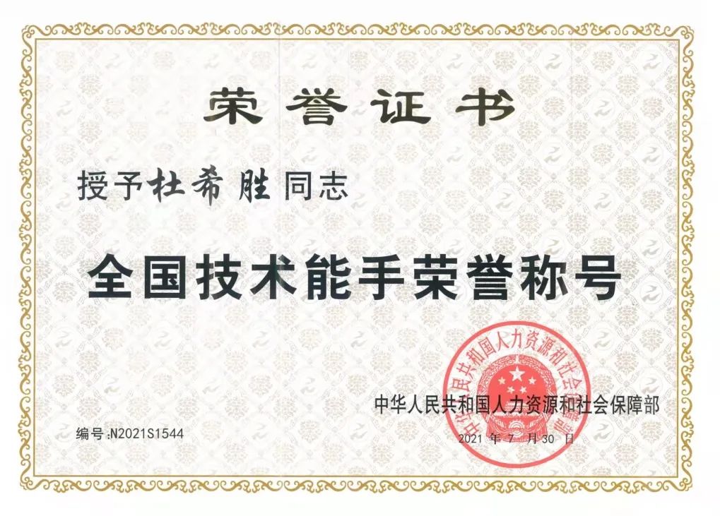 1666312085928894.jpg 00.jpg