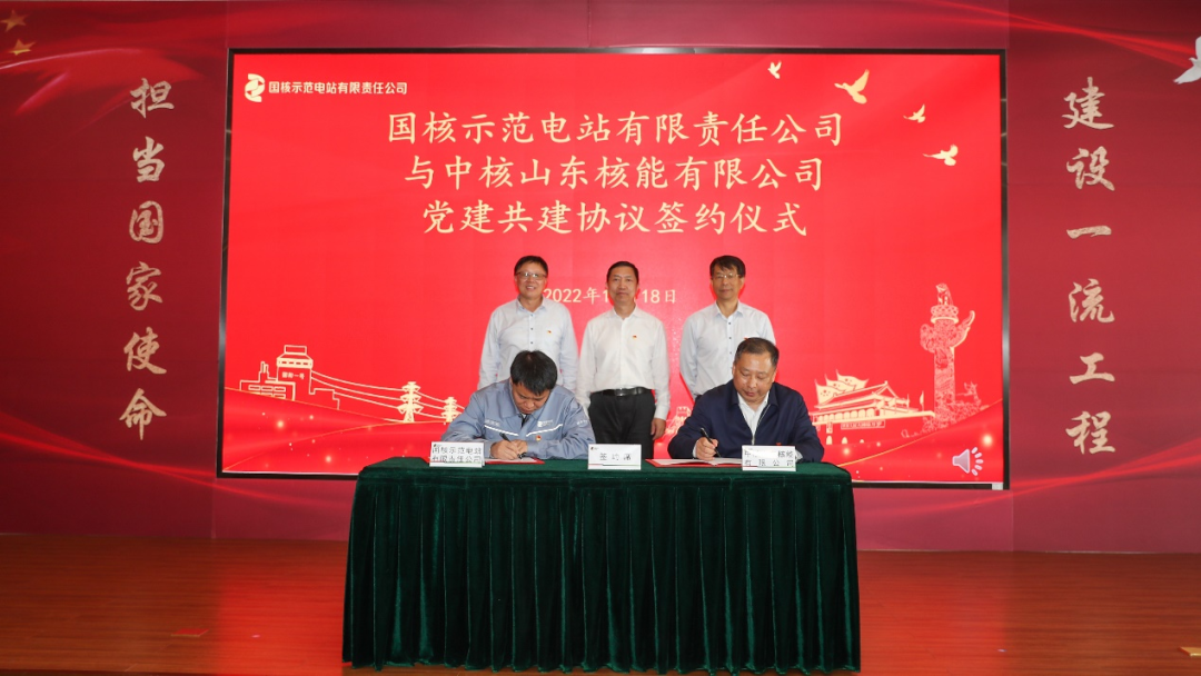 微信图片_20221025082155.png