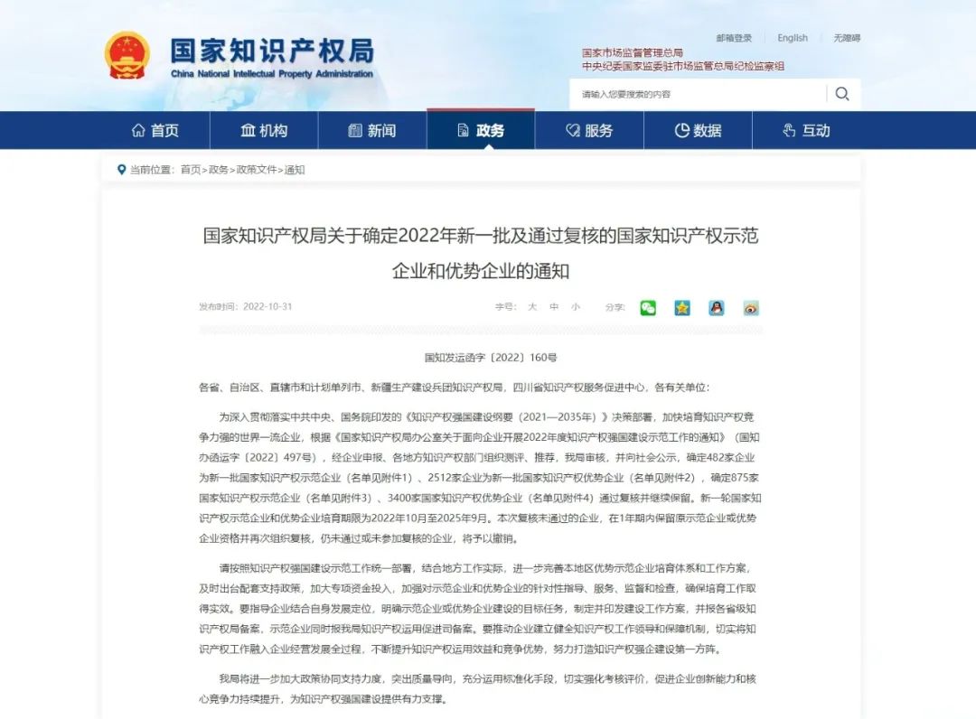 1667435671198529.jpg 00.jpg