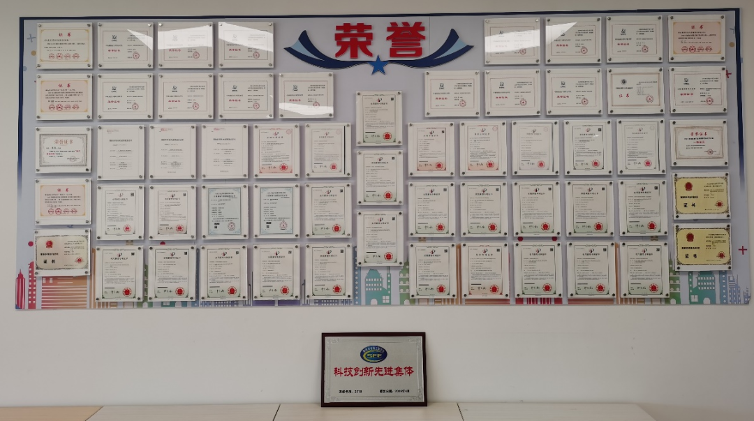 1667435697855143.png 微信图片_20221103082703.png