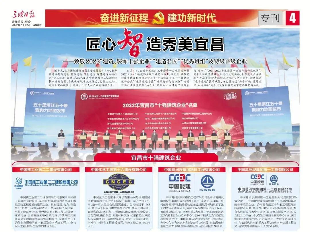 1667780416973956.jpg 00.jpg