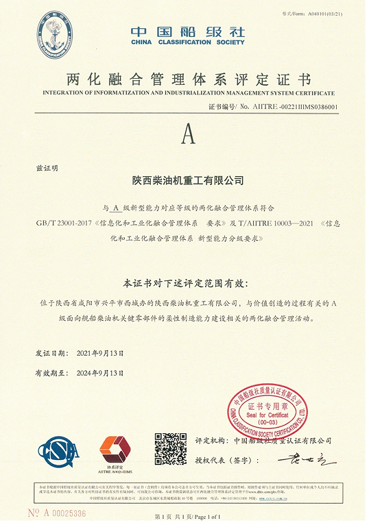 微信图片_20221108182635.png