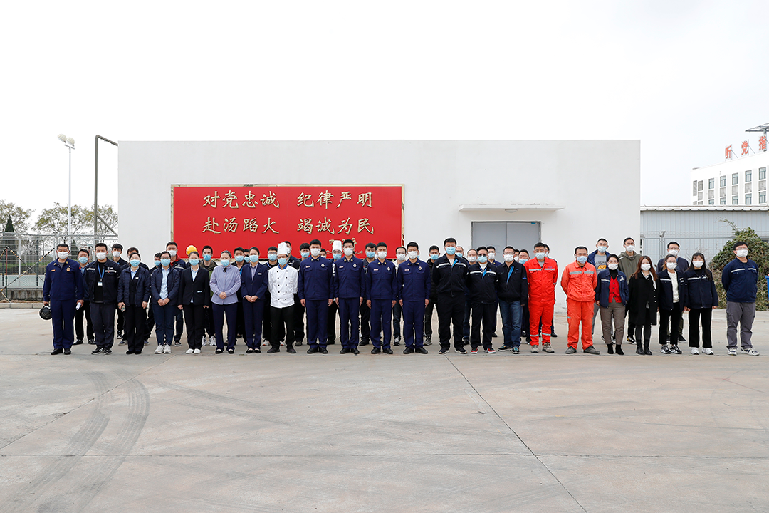 微信图片_20221110081859.png