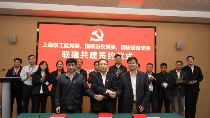 微信图片_20221111085103.png