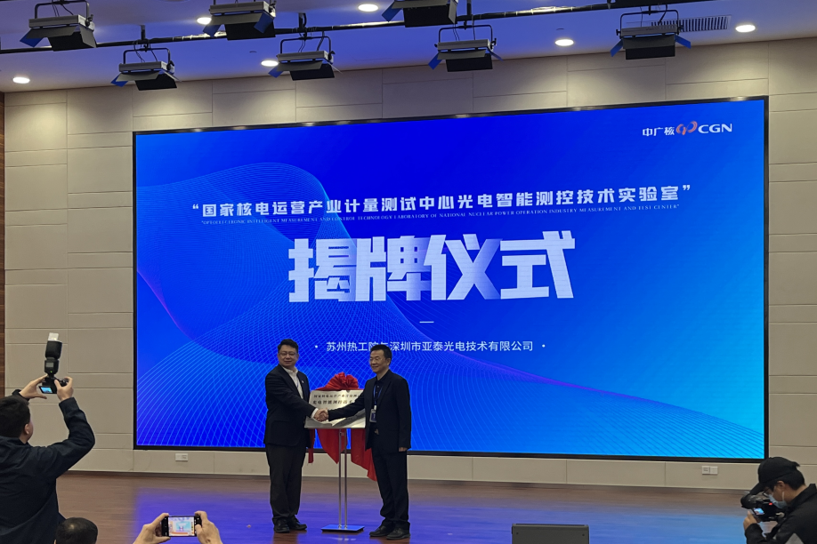 微信图片_20221128081015.png