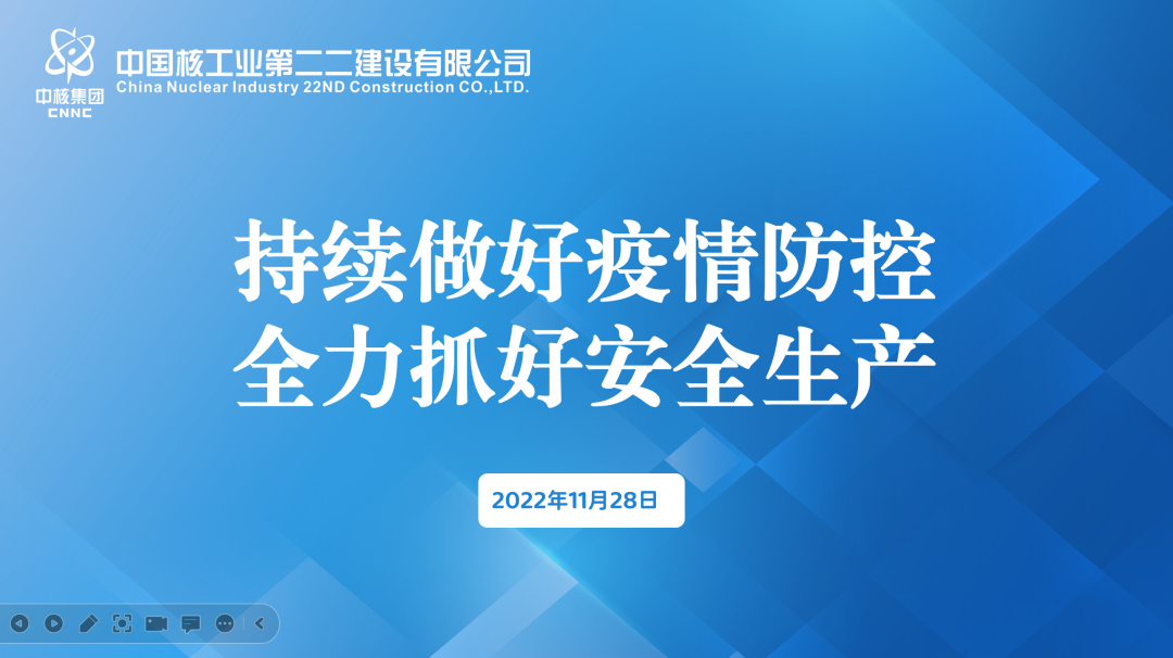 微信图片_20221129124825.png