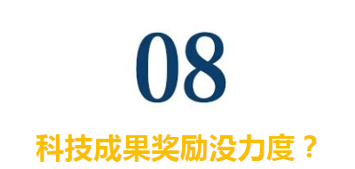 微信图片_20221208155254.png