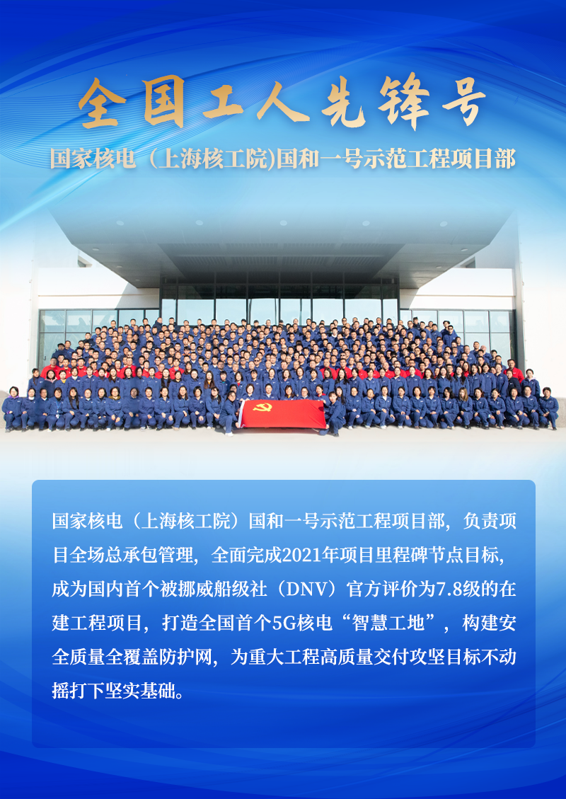 1670898396597584.png 微信图片_20221213102629.png
