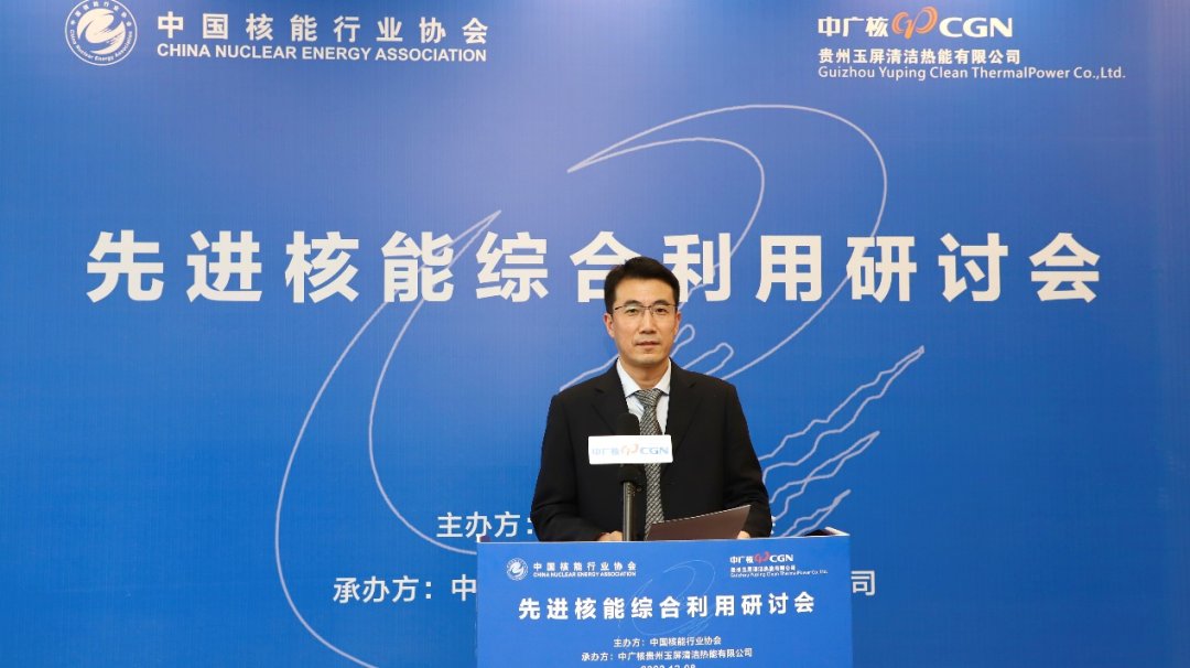 微信图片_20221213102629.png