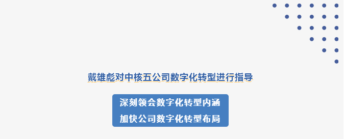1671768806418829.png 微信图片_20221223121049.png