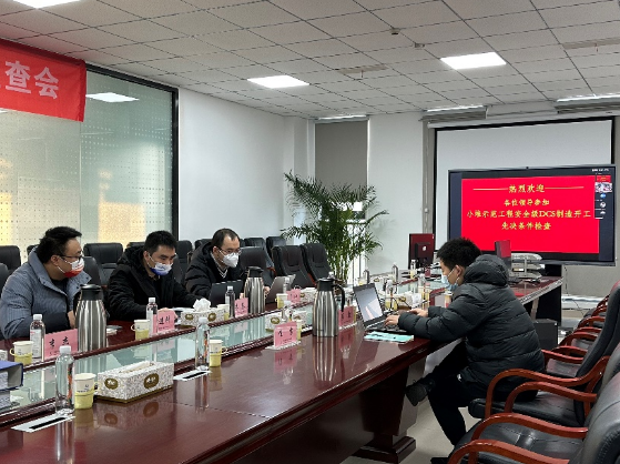 微信图片_20221226115832.png