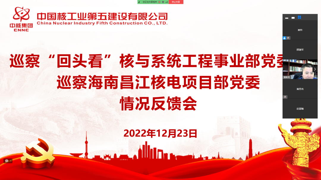 1672375786697395.png 微信图片_20221230112938.png
