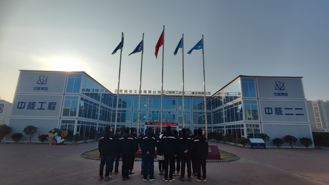 微信图片_20230104095439.png