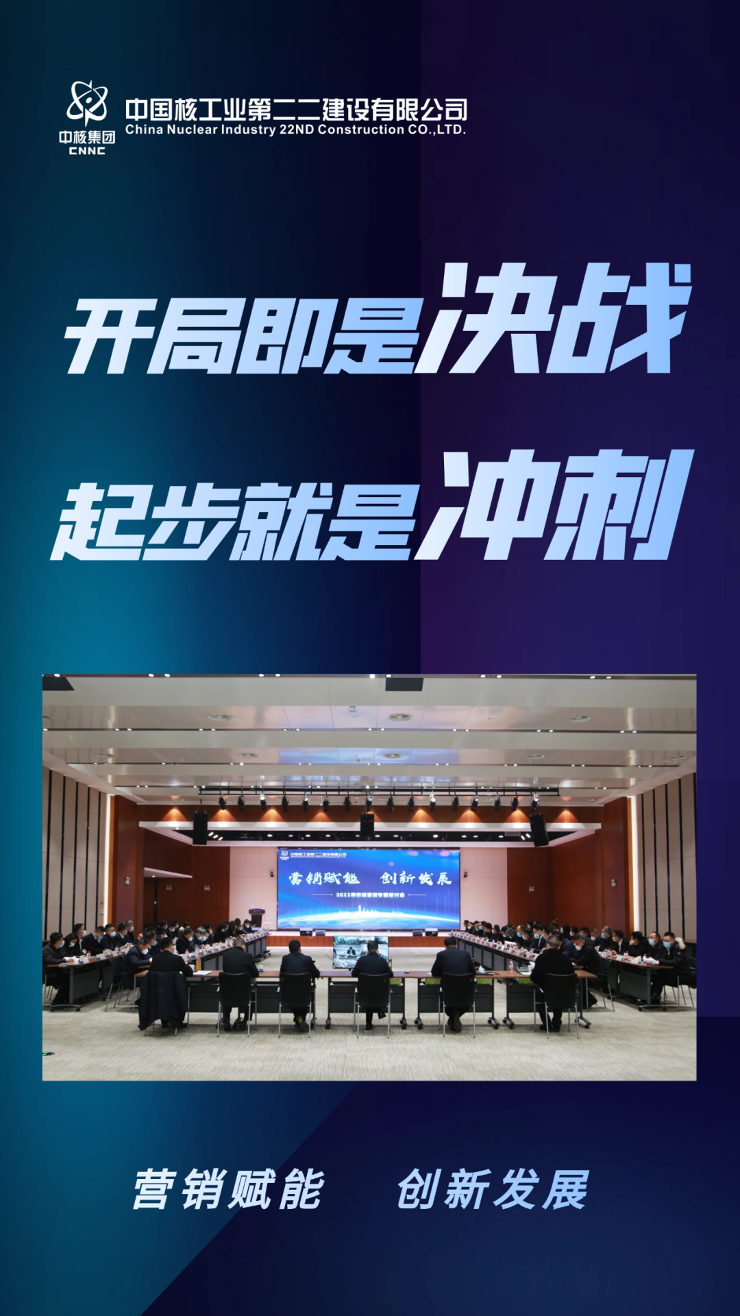 微信图片_20230104095439.png