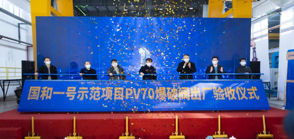 微信图片_20230105110059.png