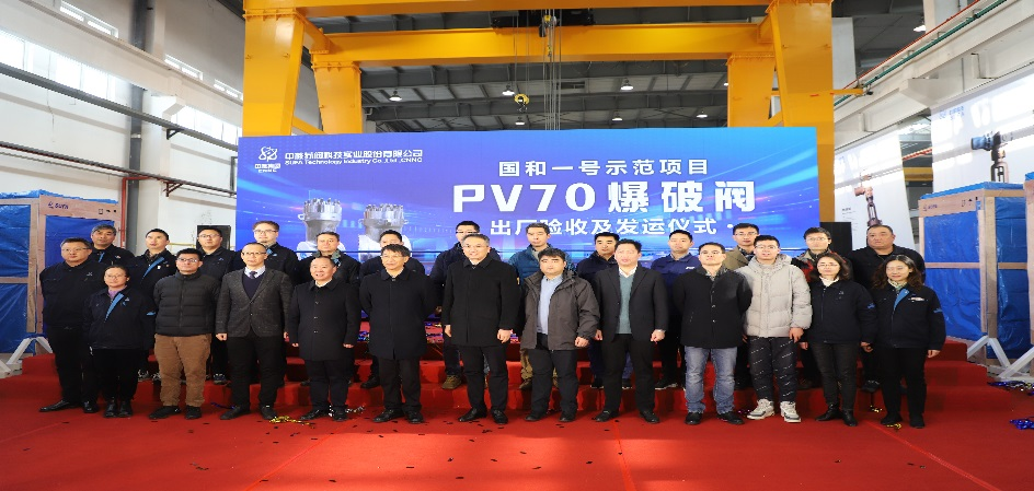 微信图片_20230105110059.png