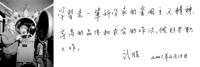微信图片_20230105110059.png
