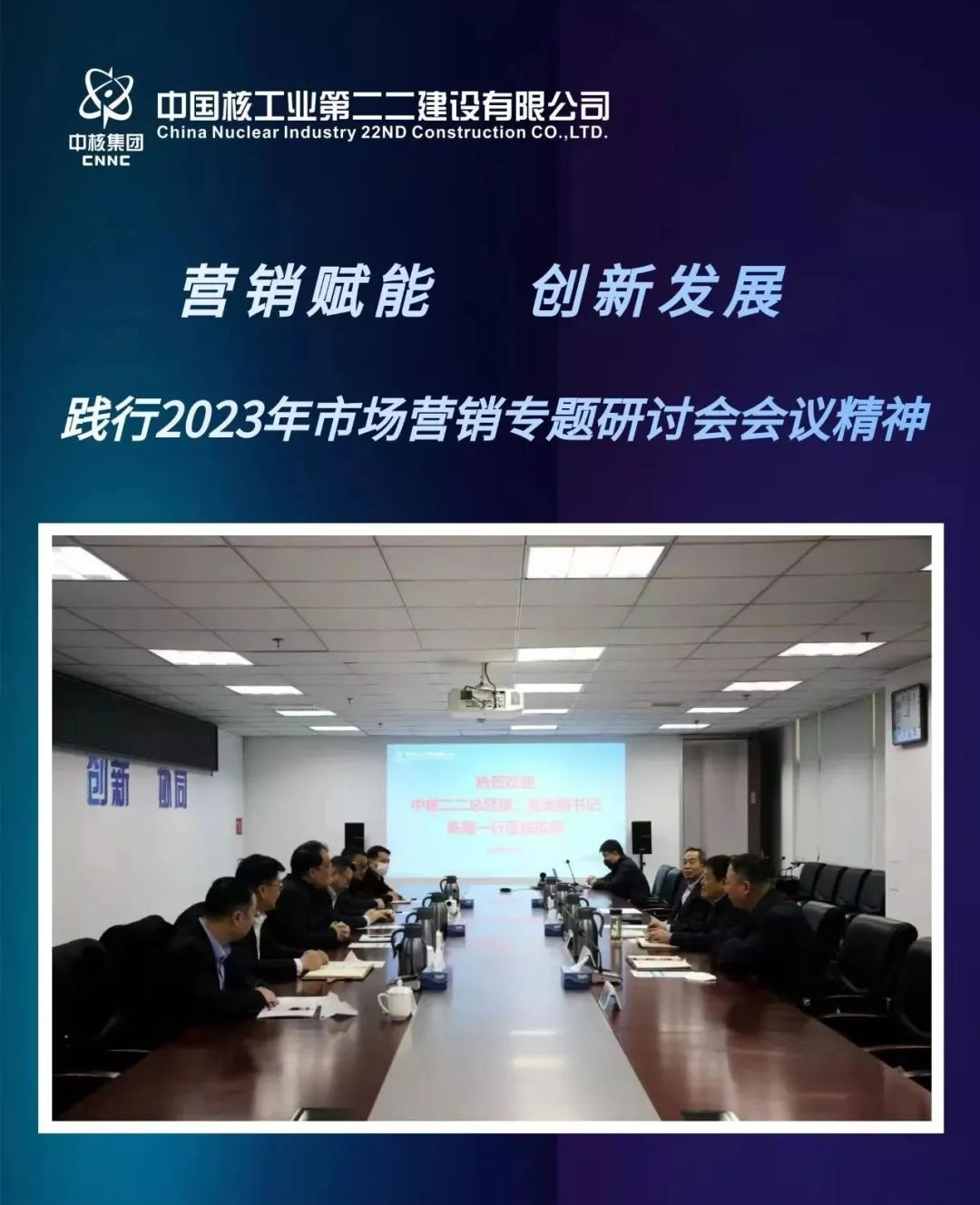 微信图片_20230107084632.png