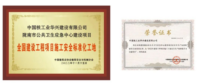 微信图片_20230112100909.png