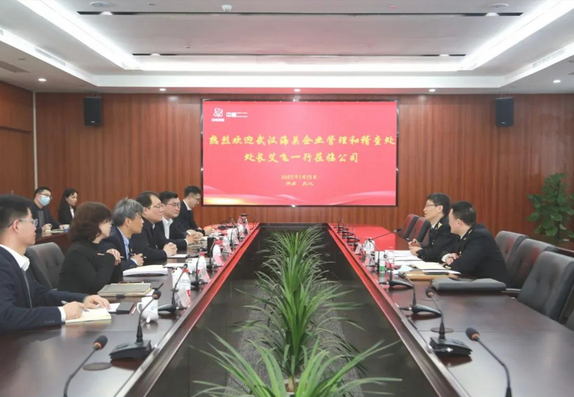 微信图片_20230113121009.png