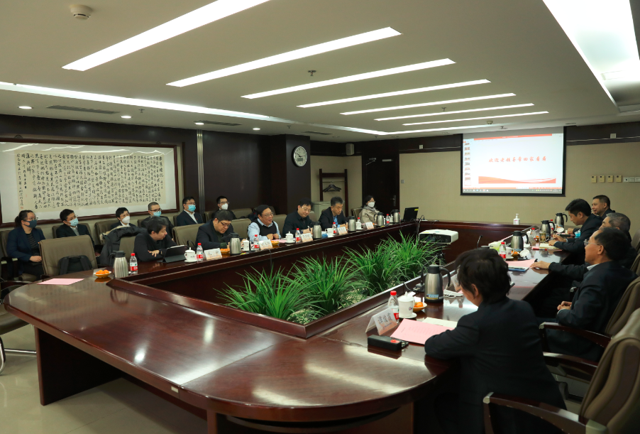 微信图片_20230113121009.png