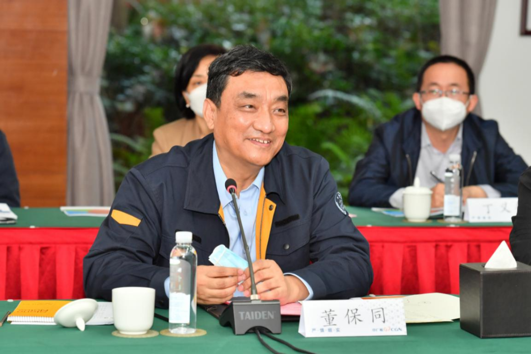 微信图片_20230118094036.png