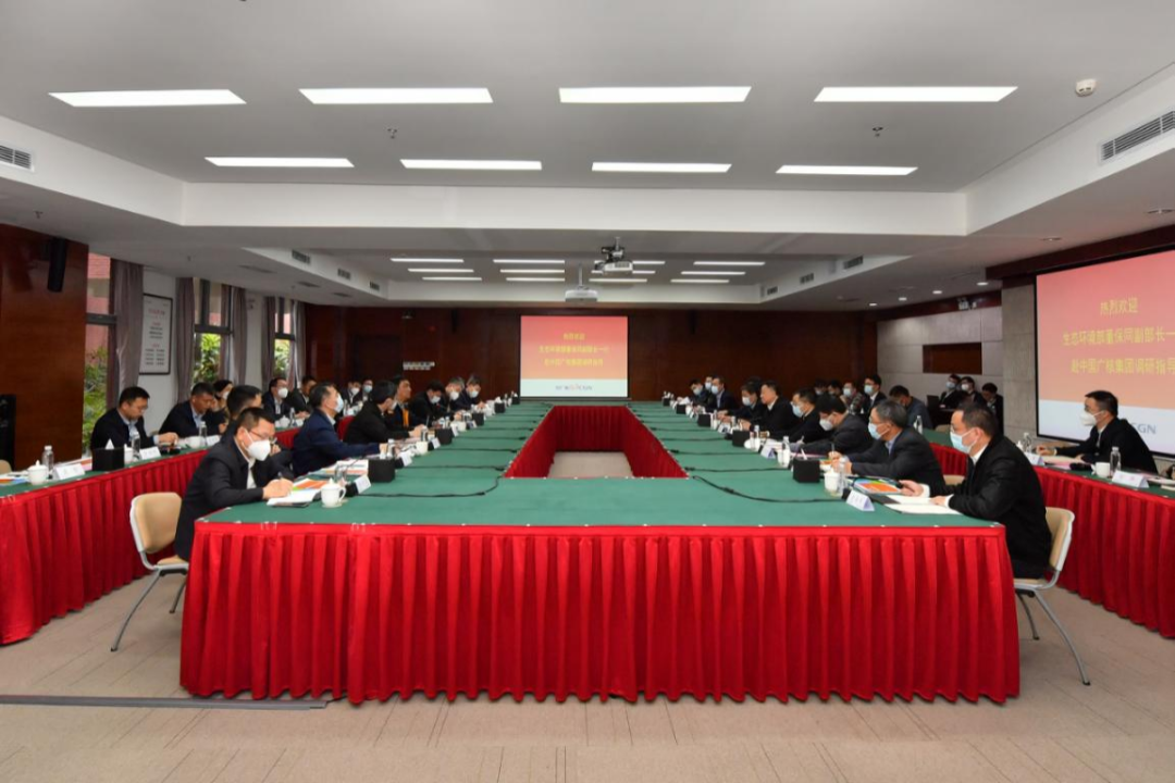 微信图片_20230118094036.png