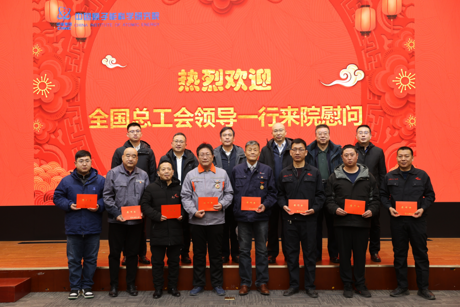 微信图片_20230119120048.png