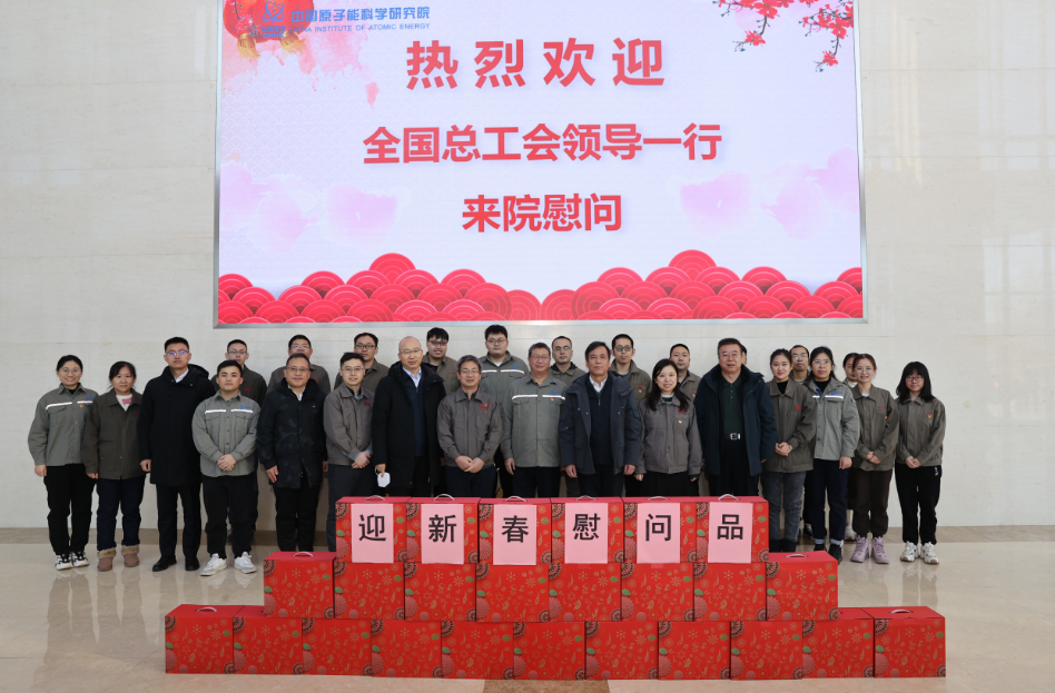 微信图片_20230119120048.png