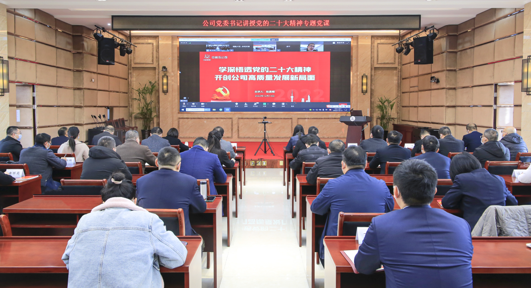 微信图片_20230119120048.png