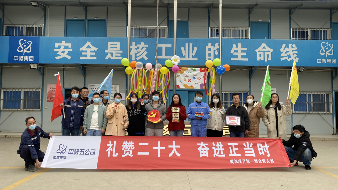 微信图片_20230119120048.png