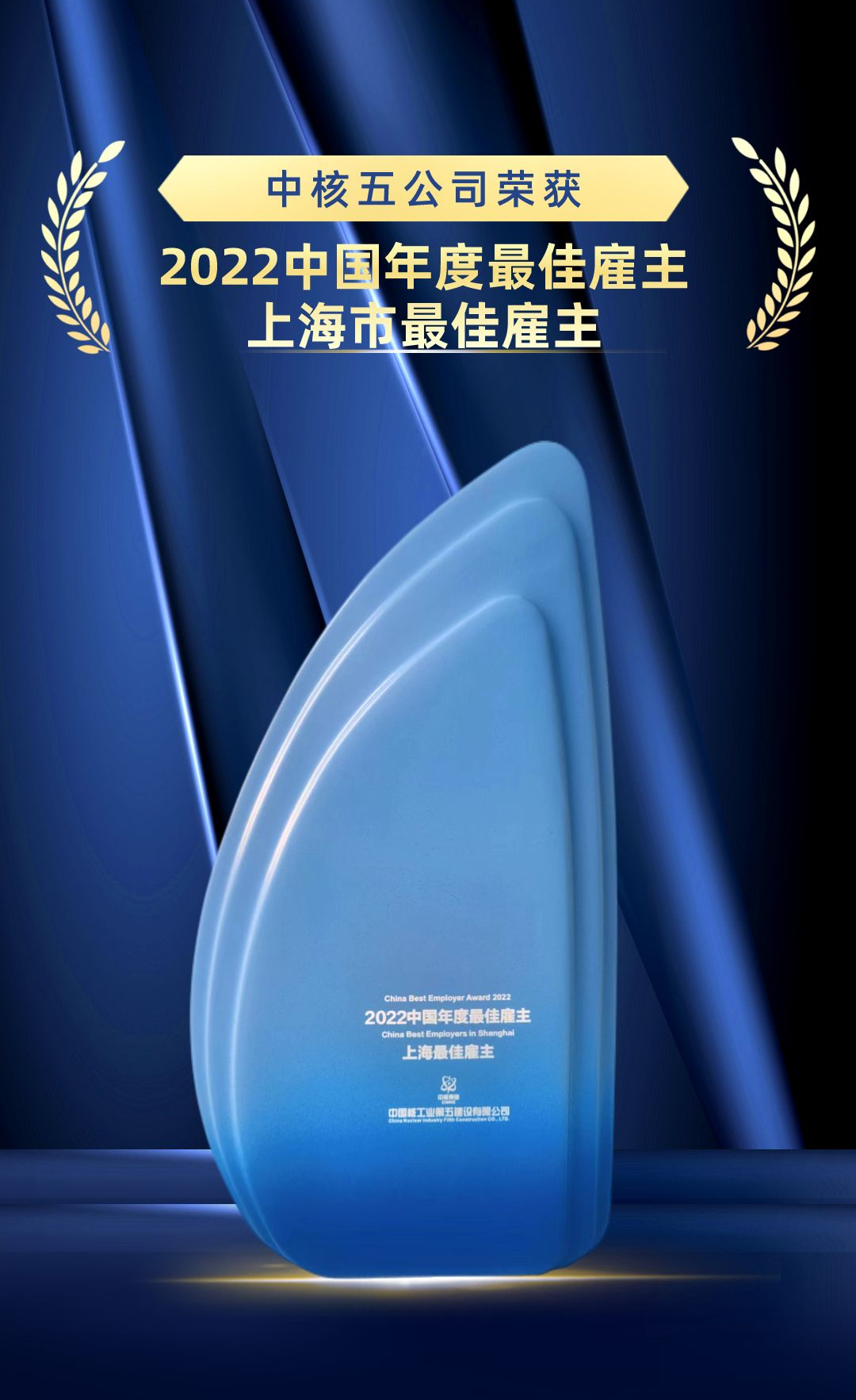 微信图片_20230120112425.png