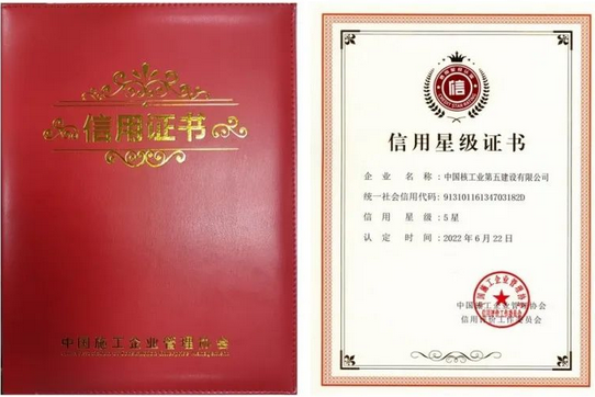 微信图片_20230120112425.png