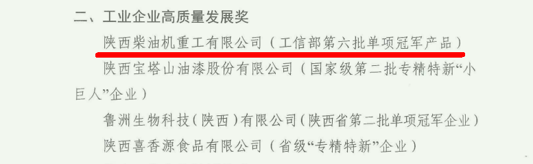 微信截图_20230217131819.png
