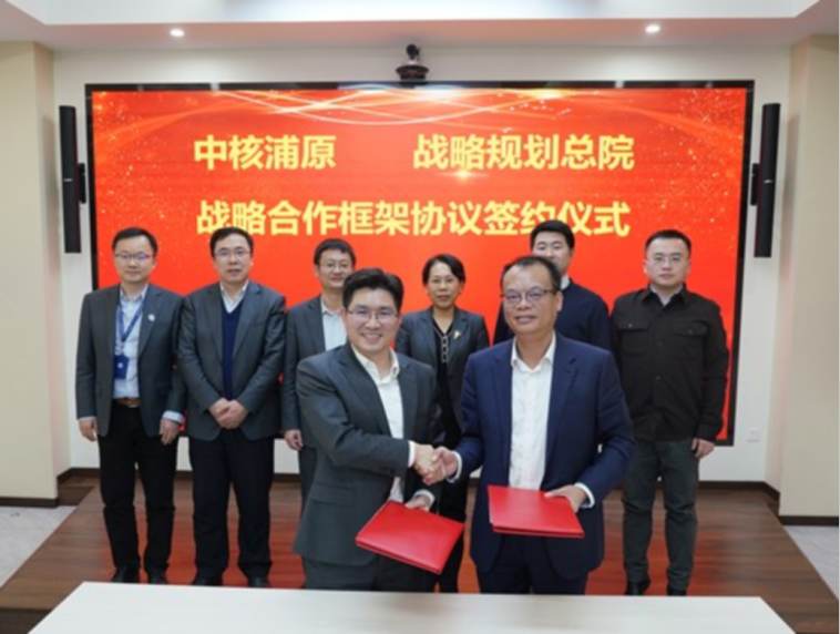 微信图片_20230220173827.png