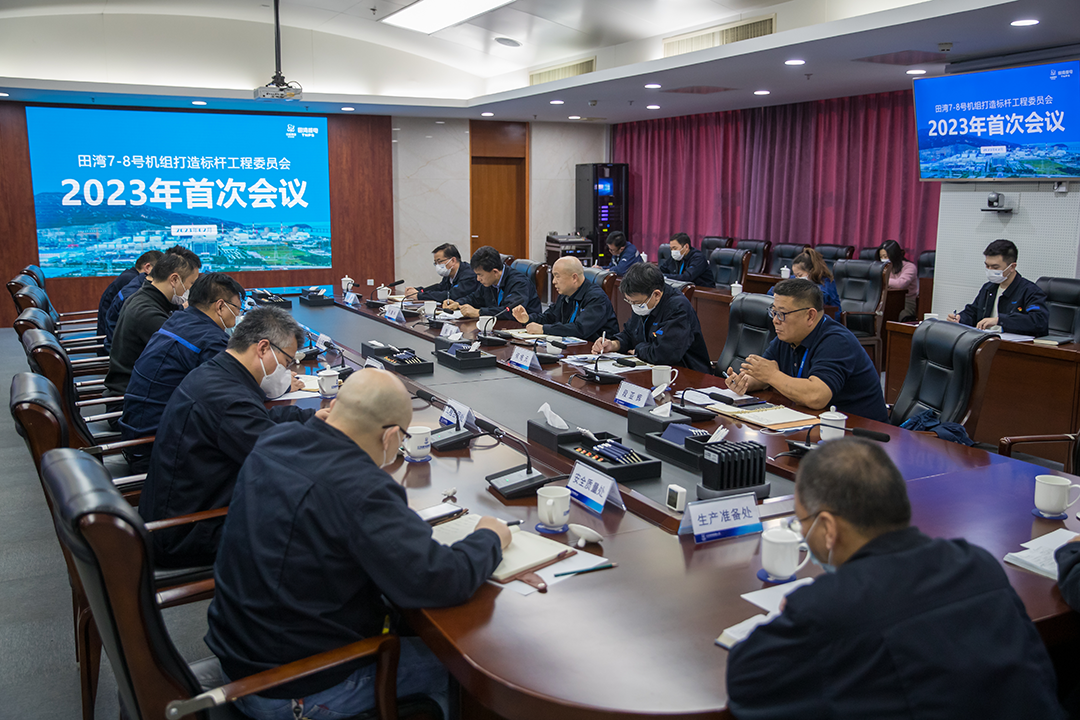 1676971321847836.png 微信图片_20230221172149.png