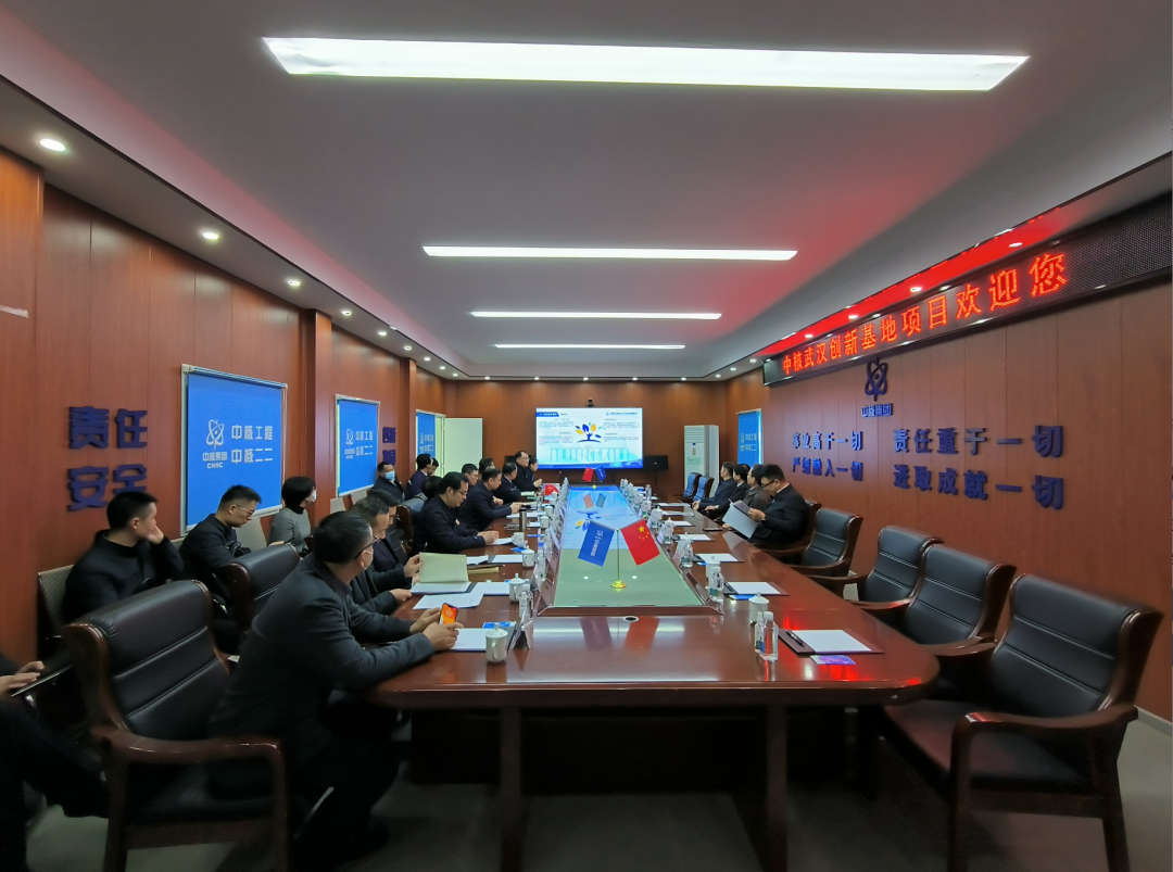 微信图片_20230302082526.png