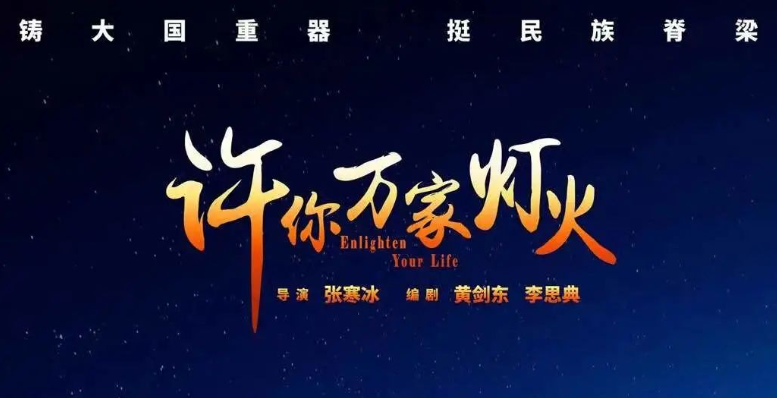 微信图片_20230302133044.png