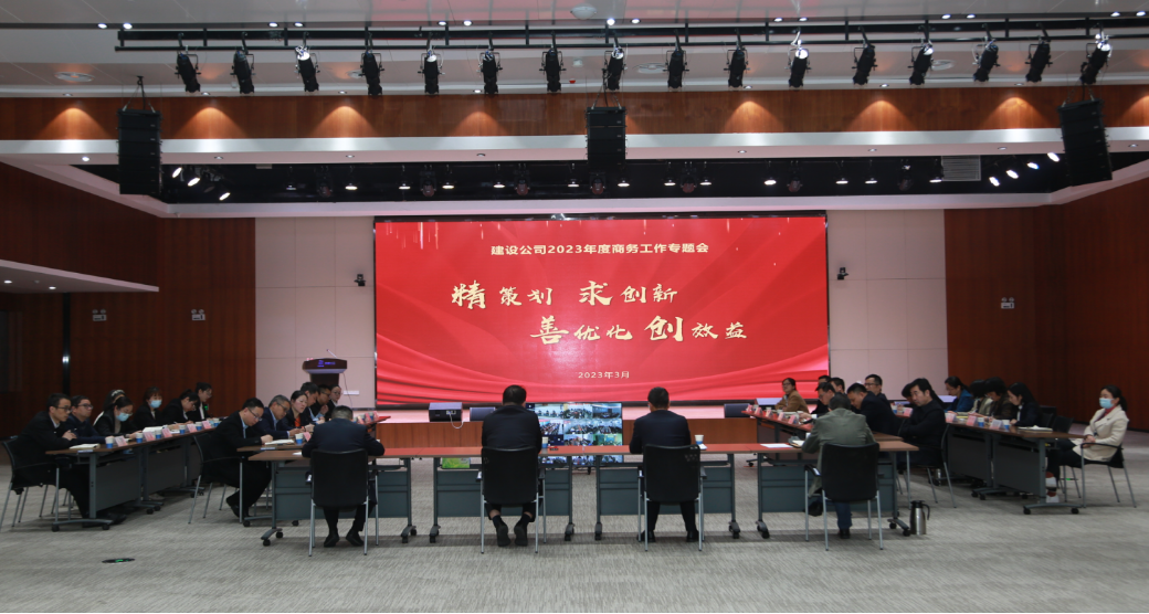 微信图片_20230310131106.png