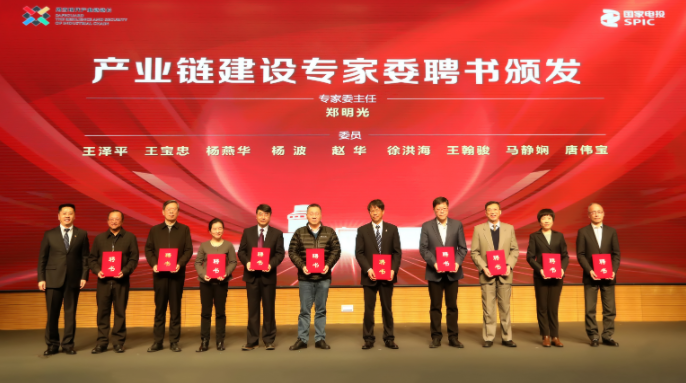 微信图片_20230318134234.png