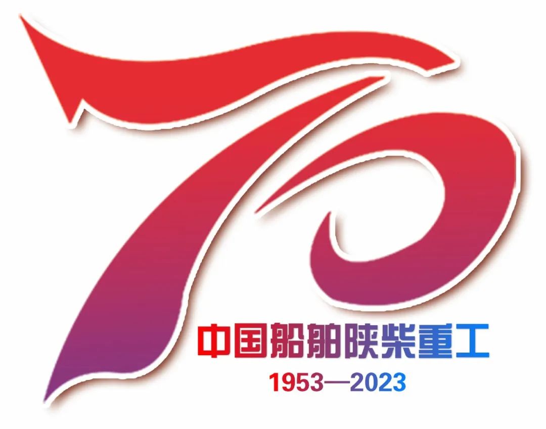  陕柴重工庆祝成立70周年文艺演出直播预告
