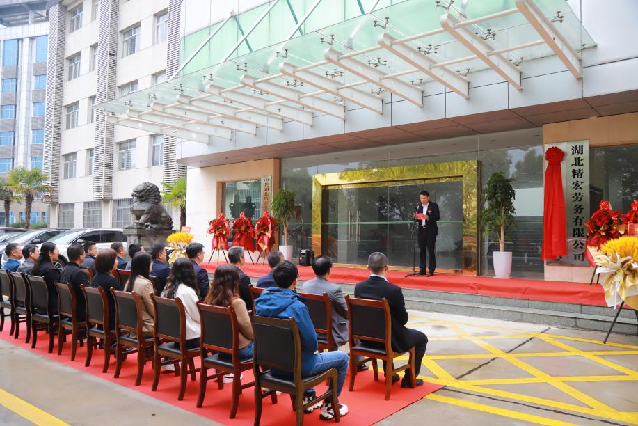 1680672568817803.png 微信图片_20230405131751.png