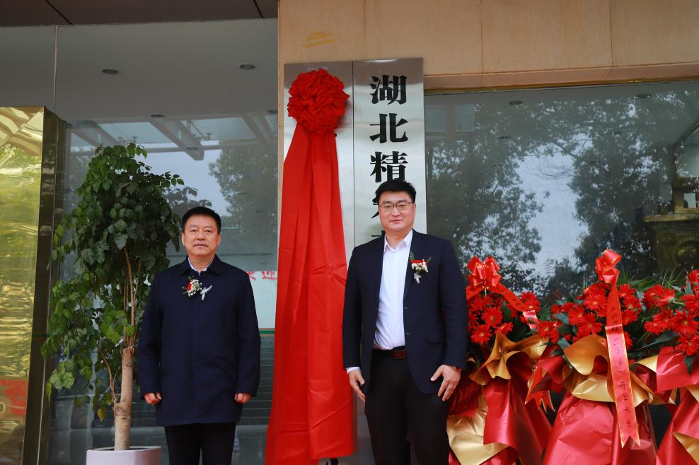 1680672597190083.png 微信图片_20230405131751.png