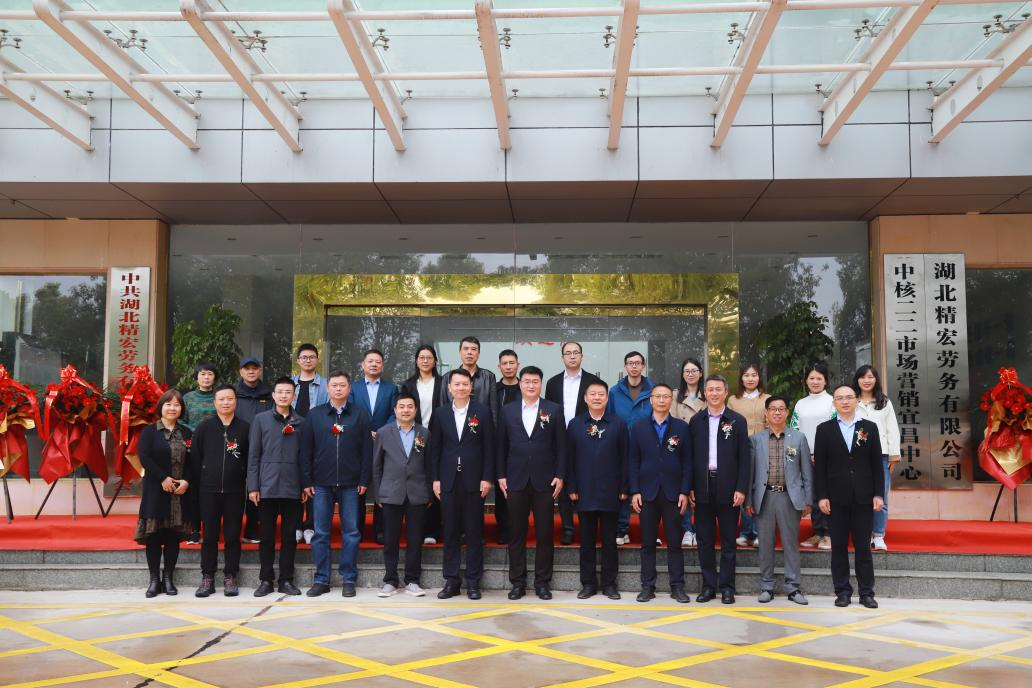 1680672625360609.png 微信图片_20230405131751.png